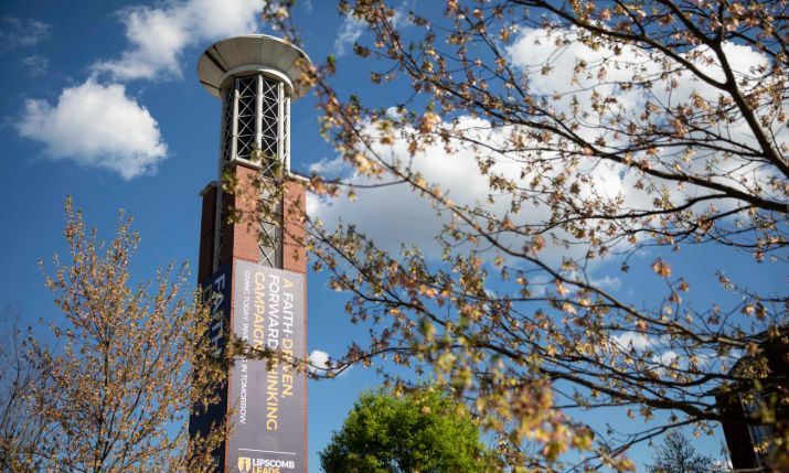 Lipscomb Belltower