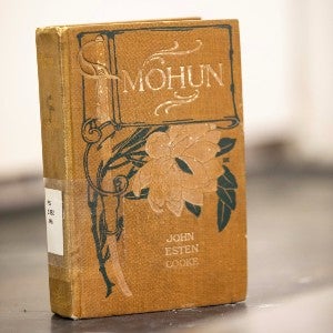 One of the books that tested positive for toxic elements